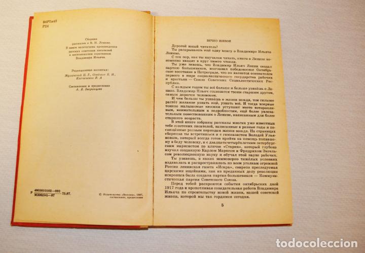 Libros de segunda mano: Cuentos sobre Lenin.Kiev 1987 a.URSS - Foto 3