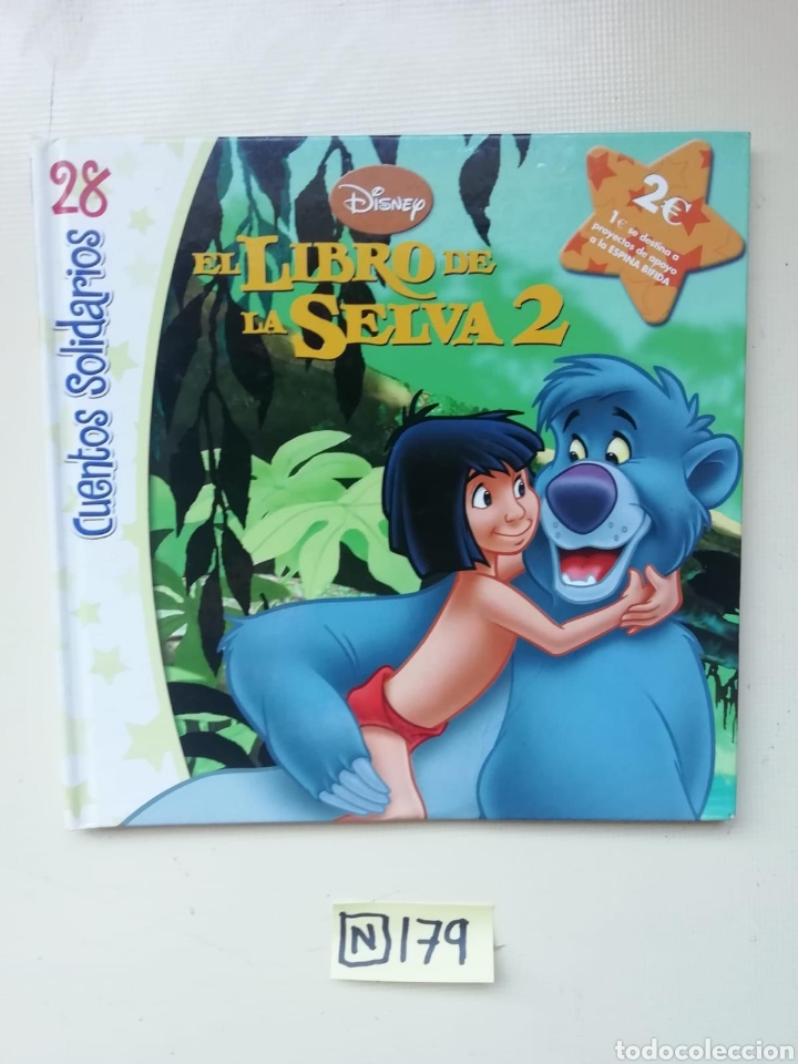Libros de segunda mano: El Libro De La Selva 2 - Foto 1