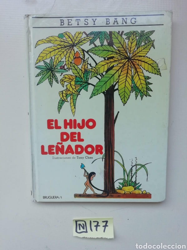 Libros de segunda mano: El Hijo Del Le&ntilde;ador - Foto 1