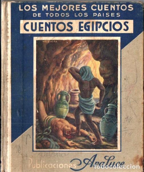 Libros de segunda mano: CUENTOS EGIPCIOS (ARALUCE, 1951) - Foto 1