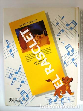 Libros de segunda mano: LIBRO - EL REY LE&Oacute;N DE DISNEY - Foto 2