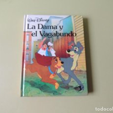 Libros de segunda mano: LA DAMA Y EL VAGABUNDO -- EDICIONES GAVIOTA