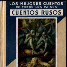 Libros de segunda mano: CUENTOS RUSOS ARALUCE (1953) COMO NUEVO. Lote 321539913