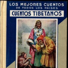 Libros de segunda mano: CUENTOS TIBETANOS ARALUCE (1952) COMO NUEVO. Lote 321540423