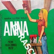 Libros de segunda mano: ANTIGÜO LIBRO INFANTIL/ JUVENIL - ANNA - DE MARIA LLUISA SOLÀ - EDITADO EN CATALAN AÑO 1973. Lote 239649000