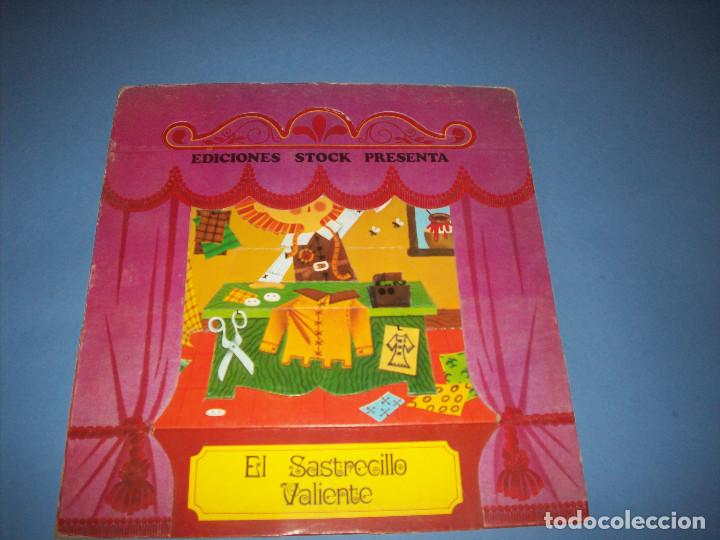 Libros de segunda mano: ediciones stock presenta el sastrecillo valiente - Foto 1