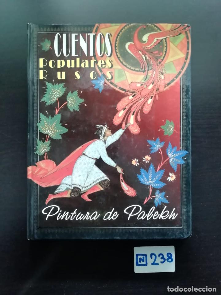 Libros de segunda mano: Cuentos Populares Rusos - Foto 1