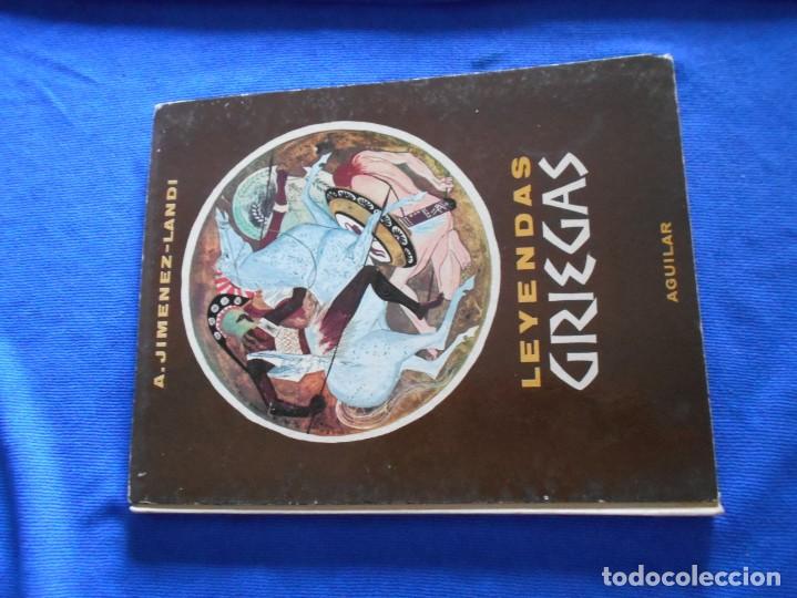 Libros de segunda mano: cuento de aguilar -leyendas griegas - Foto 1