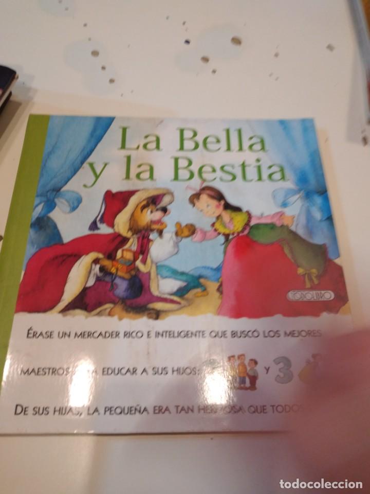 Libros de segunda mano: G-90 LIBRO LA BELLA Y LA BESTIA TODOLIBRO - Foto 1