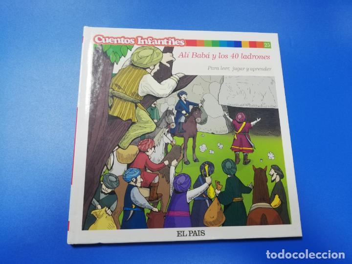 Libros de segunda mano: CUENTOS INFANTILES. ALI BABA Y LOS 40 LADRONES. ANONIMO. 2005. PAGS. 44. - Foto 1
