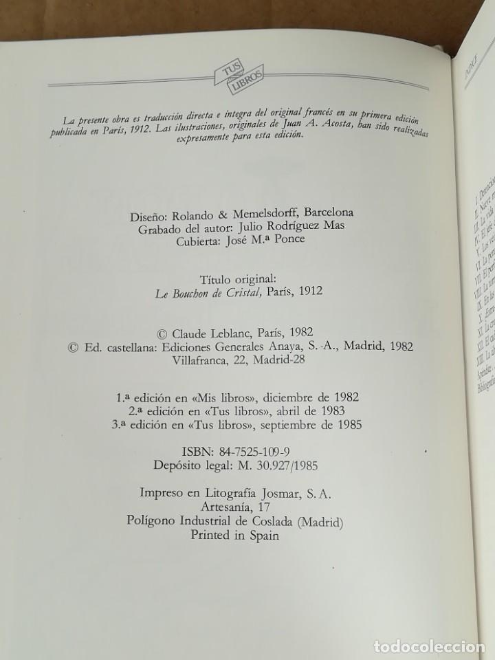 Libros de segunda mano: LIBRO CATRIONA - COLECCI&Oacute;N TUS LIBROS ANAYA - Foto 8