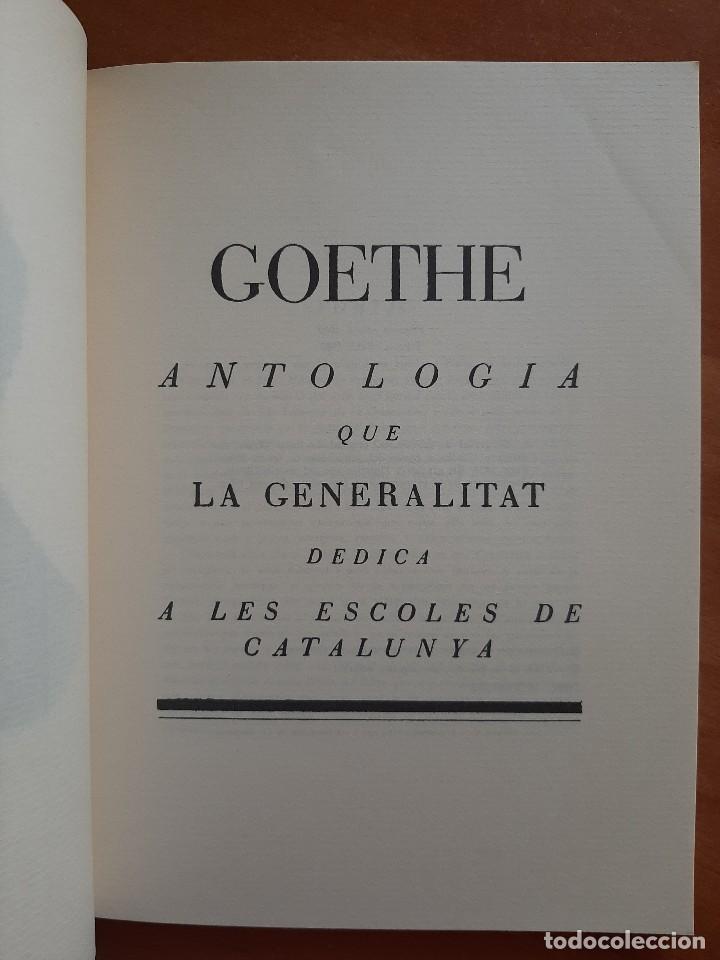Libros de segunda mano: 1982 GOETHE 1832 - 1982 / ILUSTRADO - EN CATAL&Aacute;N - Foto 2