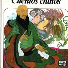 Libros de segunda mano: CUENTOS CHINOS (NUEVO AURIGA, 1974). Lote 266147968