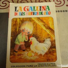 Libros de segunda mano: LA GALLINA DE LOS HUEVOS DE ORO. Lote 267705544