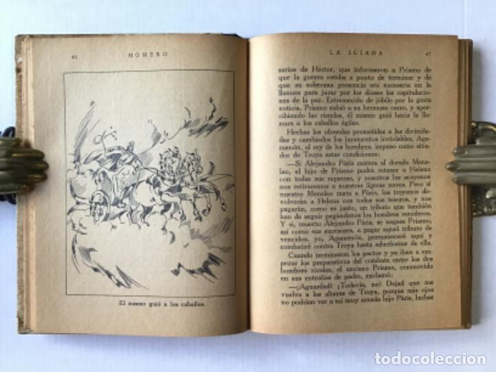 Libros de segunda mano: LA ILIADA. - HOMERO. - Foto 3