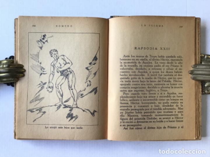 Libros de segunda mano: LA ILIADA. - HOMERO. - Foto 4