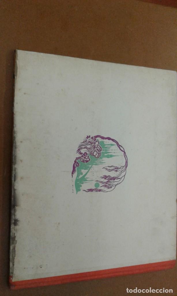 Libros de segunda mano: La Cenicienta. Version e ilustraciones de Emilio Freixas - Foto 2