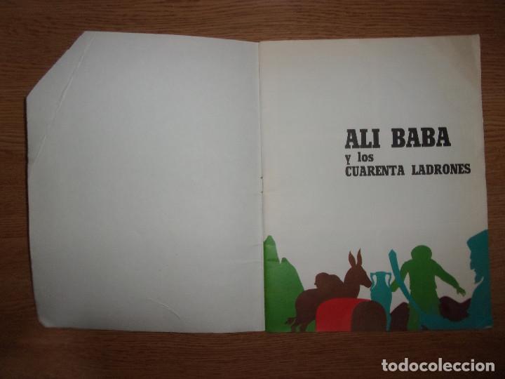 Libros de segunda mano: ALI BABA Y LOS CUARENTA LADRONES. - Foto 2