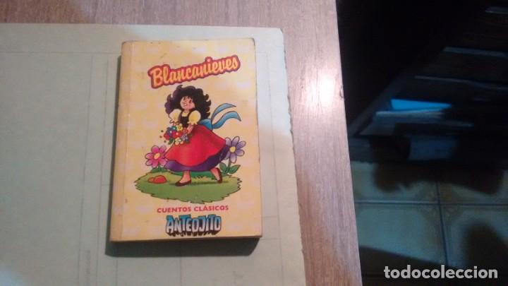 Libros de segunda mano: COLECCION ANTEOJITO - BLANCANIEVES - - Foto 1