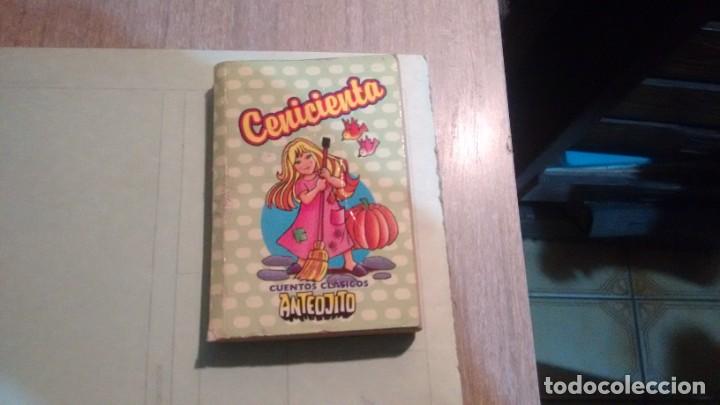 Libros de segunda mano: COLECCION ANTEOJITO - CENICIENTA - - Foto 1