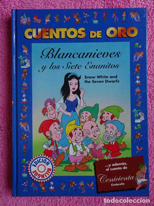 Libro Disney - Cuentos en Miniatura Núm. 02: Blancanieves De Varios Autores  - Buscalibre