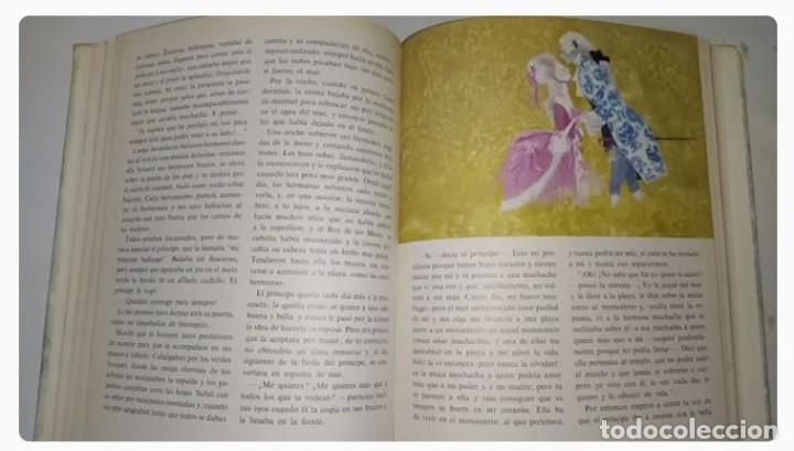 Libros de segunda mano: CUENTOS DE ANDERSEN - 1&ordf; Edici&oacute;n CREDSA 1970 - Foto 7