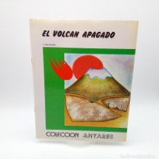 Libros de segunda mano: CUENTO EL VOLCÁN APAGADO, DE J. DALMASES - 1982. Lote 299122943