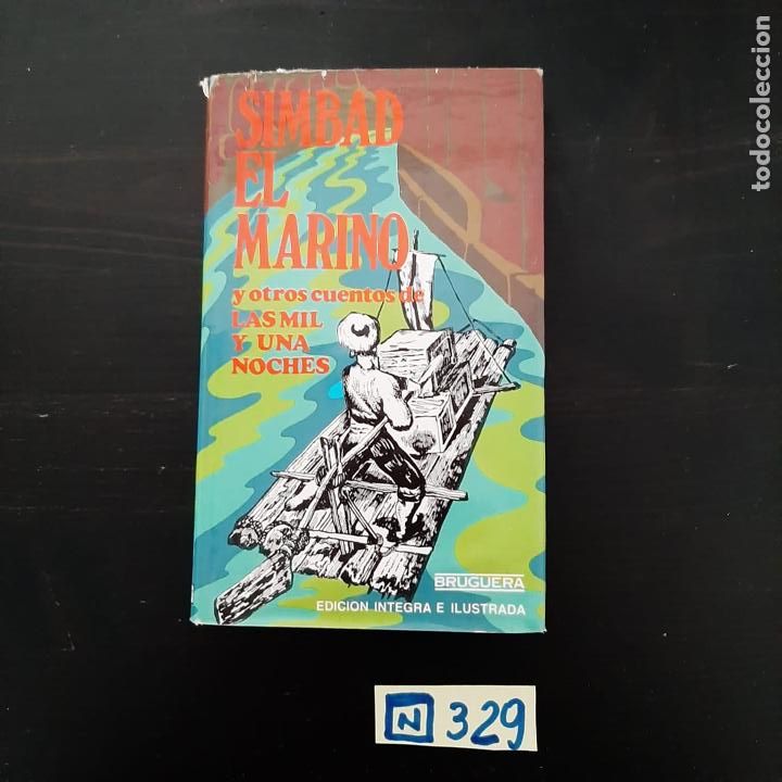 Libros de segunda mano: Simbad el marino - Foto 1