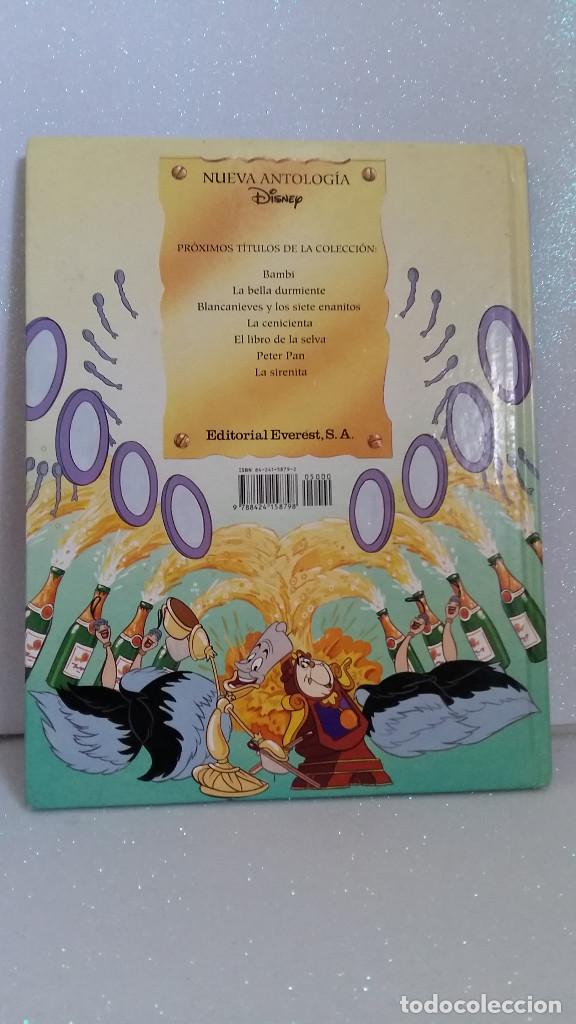 Libros de segunda mano: LIBRO DISNEY LA BELLA Y LA BESTIA EVEREST 1992 - Foto 3