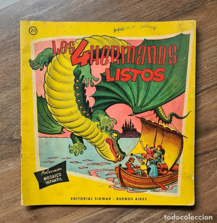 Libros de segunda mano: CUENTO EDITORIAL SIGMAR : LOS 4 HERMANOS LISTOS (DE LOS HERMANOS GRIMM ) - Foto 1