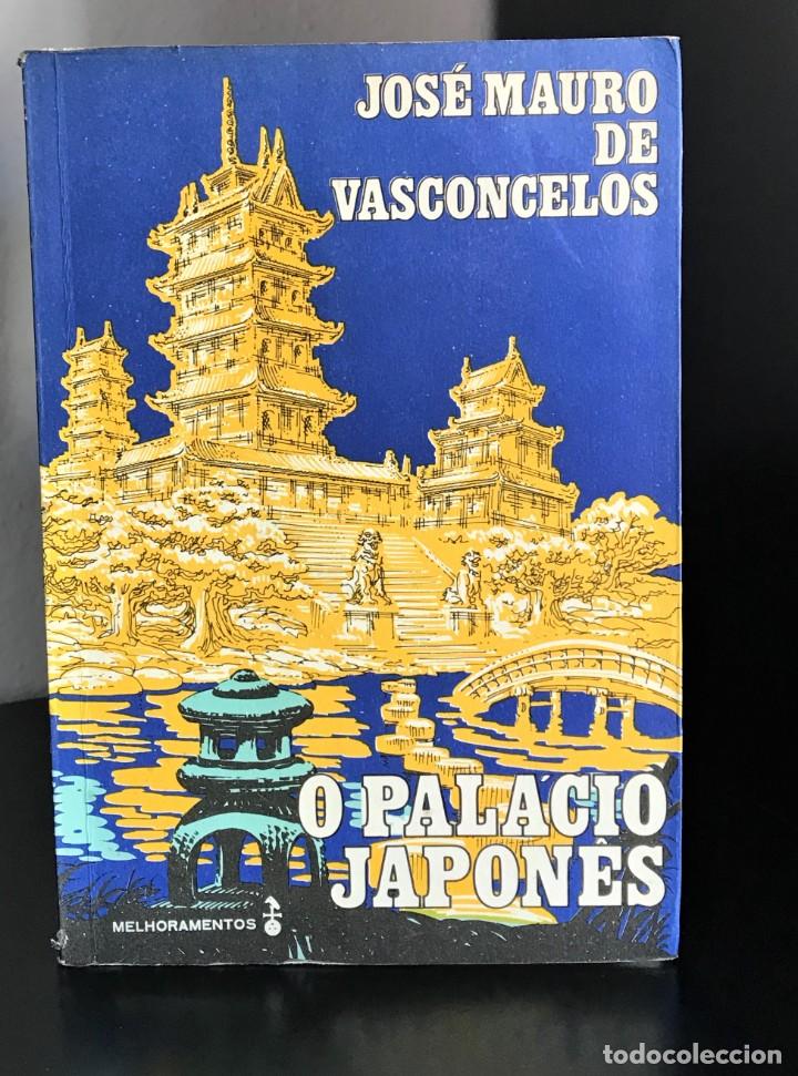Libros de segunda mano: O Pal&aacute;cio Japon&ecirc;s de Jos&eacute; Mauro de Vasconcelos - Foto 1