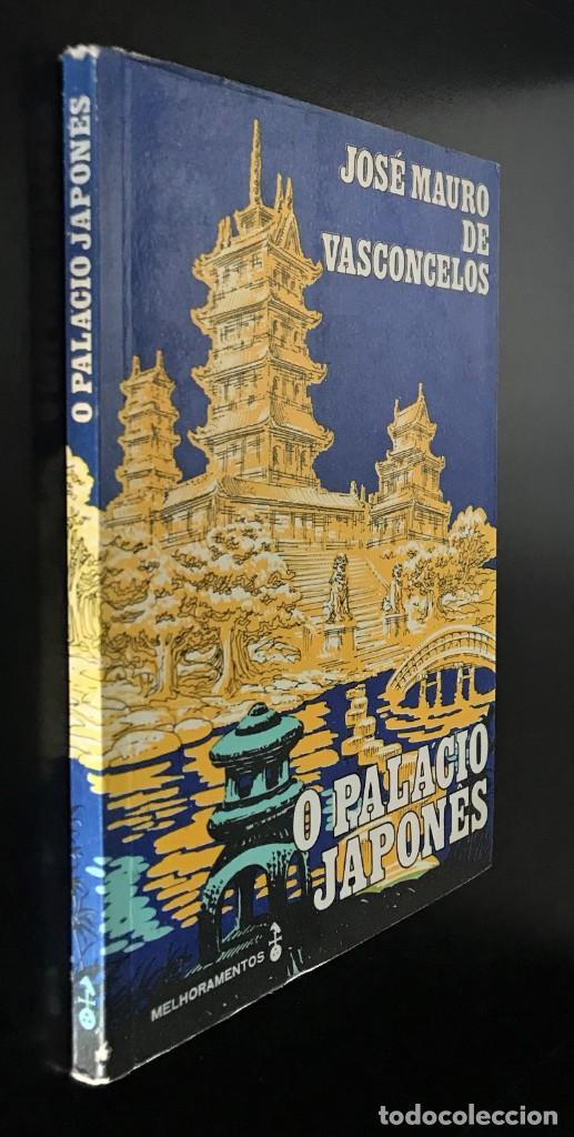 Libros de segunda mano: O Pal&aacute;cio Japon&ecirc;s de Jos&eacute; Mauro de Vasconcelos - Foto 6
