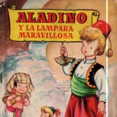 Libros de segunda mano: ALADINO Y LA LÁMPARA MARAVILLOSA (BRUGUERA INFANCIA, 1955)