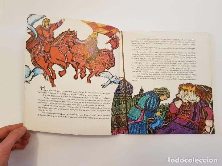 Libros de segunda mano: Dos cuentos de duendes.- Mar&iacute;a Puncel.- Ediciones ALTEA, 1981. - Foto 5