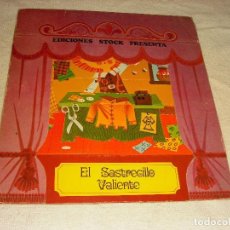Libros de segunda mano: EL SASTRECILLO VALIENTE , EDICIONES STOCK , TEATRO . LA PORTADA SE MONTA.. Lote 339982853