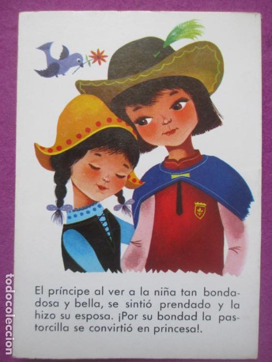 Libros de segunda mano: CUENTO TROQUELADO LA PASTORCILLA ED. ANTALBE ED. ESPECIAL DANIEL`S LIBROS - Foto 2