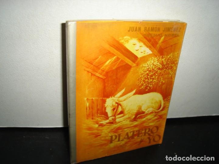 Libros de segunda mano: 11- PLATERO Y YO - JUAN RAM&Oacute;N JIM&Eacute;NEZ - Foto 1