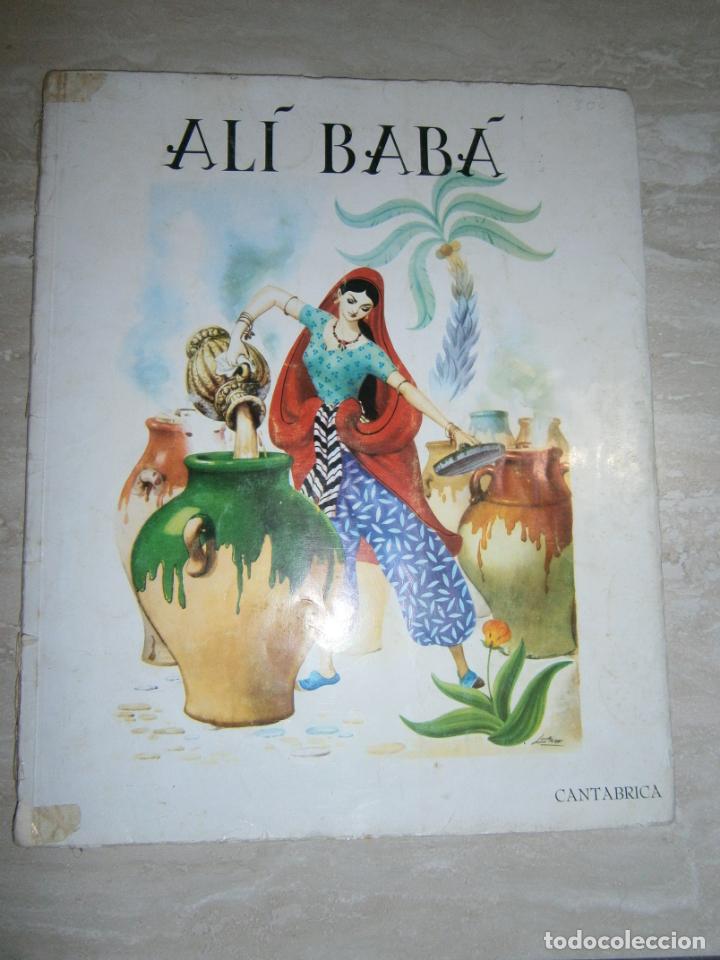 Libros de segunda mano: ANTIGUO CUENTO - ALI BABA - Foto 1