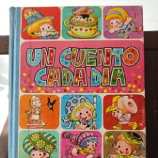 Libros de segunda mano: UN CUENTO CADA DÍA/ JAN/ BRUGUERA, 1974. Lote 374906009