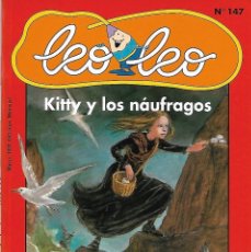 Libros de segunda mano: LEO LEO Nº 147: KITTY Y LOS NÁUFRAGOS. PEDIDO MÍNIMO EN CUENTOS: 4 TÍTULOS. Lote 355350500