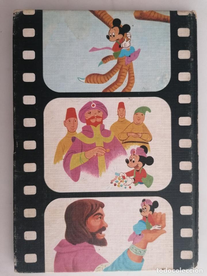 Libros de segunda mano: WALT DISNEY PRESENTA, SIMBAD EL MARINO - Foto 2