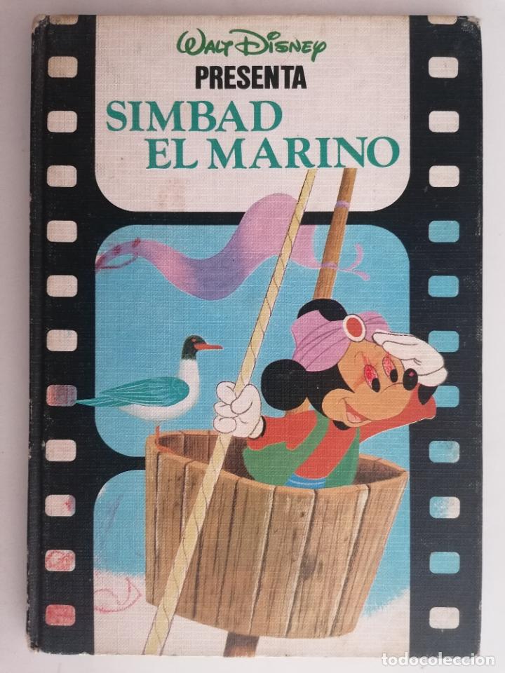 Libros de segunda mano: WALT DISNEY PRESENTA, SIMBAD EL MARINO - Foto 1