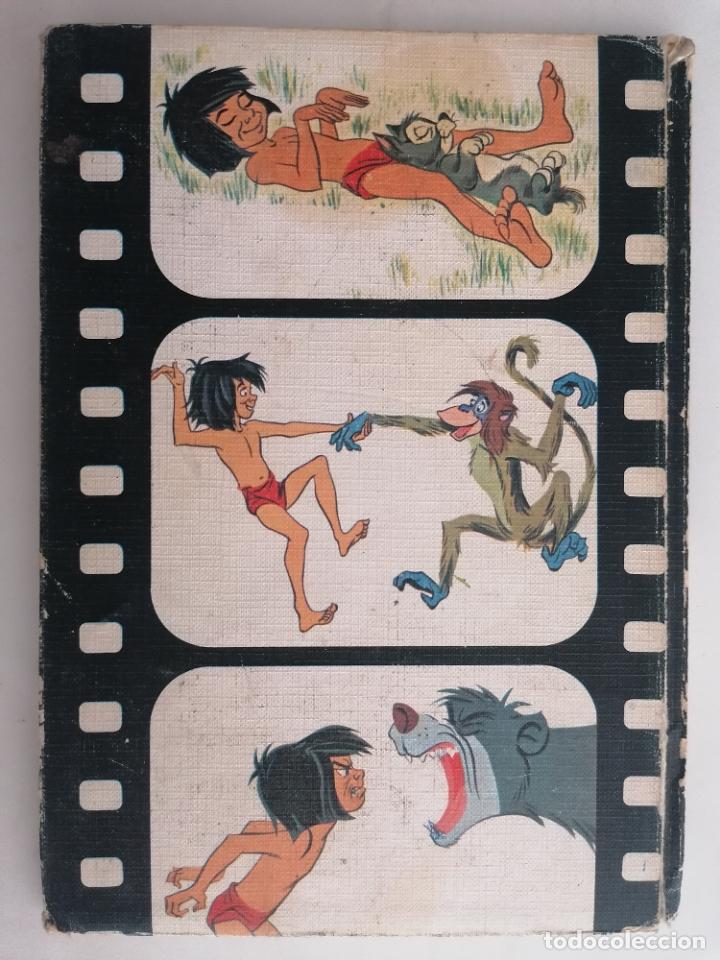 Libros de segunda mano: WALT DISNEY PRESENTA, EL LIBRO DE LA SELVA - Foto 2
