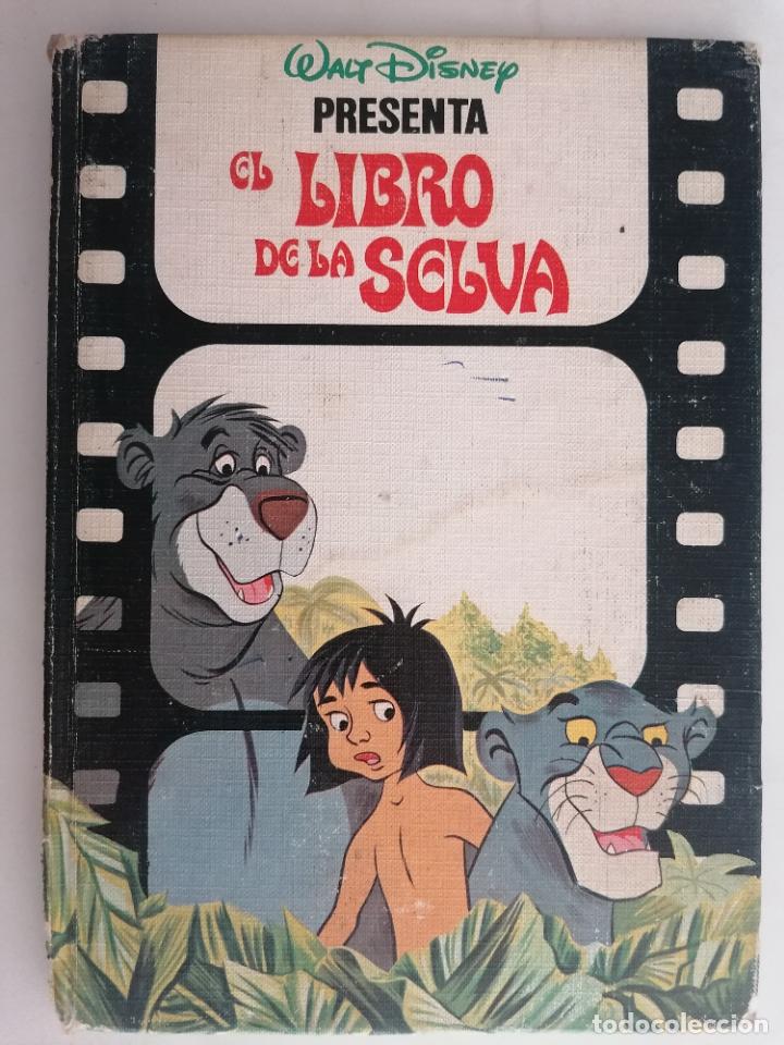 Libros de segunda mano: WALT DISNEY PRESENTA, EL LIBRO DE LA SELVA - Foto 1