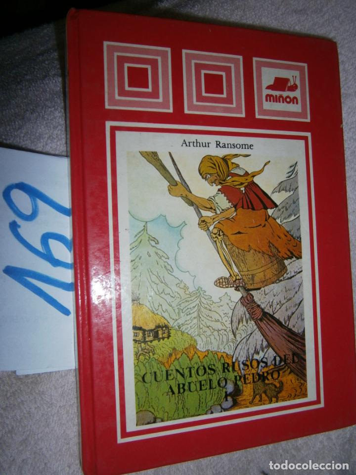 Libros de segunda mano: CUENTOS RUSOS DEL ABUELO PEDRO - Foto 1