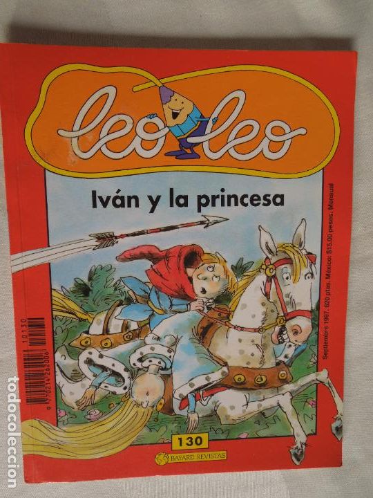 Libros de segunda mano: LEO LEO , LIBROS INFANTILES N&ordm; 130 - IVAN Y LA PRINCESA - Foto 1