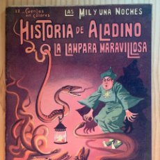 Libri di seconda mano: CUENTOS EN COLORES. RAMON SOPENA. HISTORIA DE ALADINO LA LÁMPARA MARAVILLOSA. Lote 361551960
