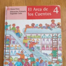 Libros de segunda mano: EL ARCA DE LOS CUENTOS 4.. Lote 364624096