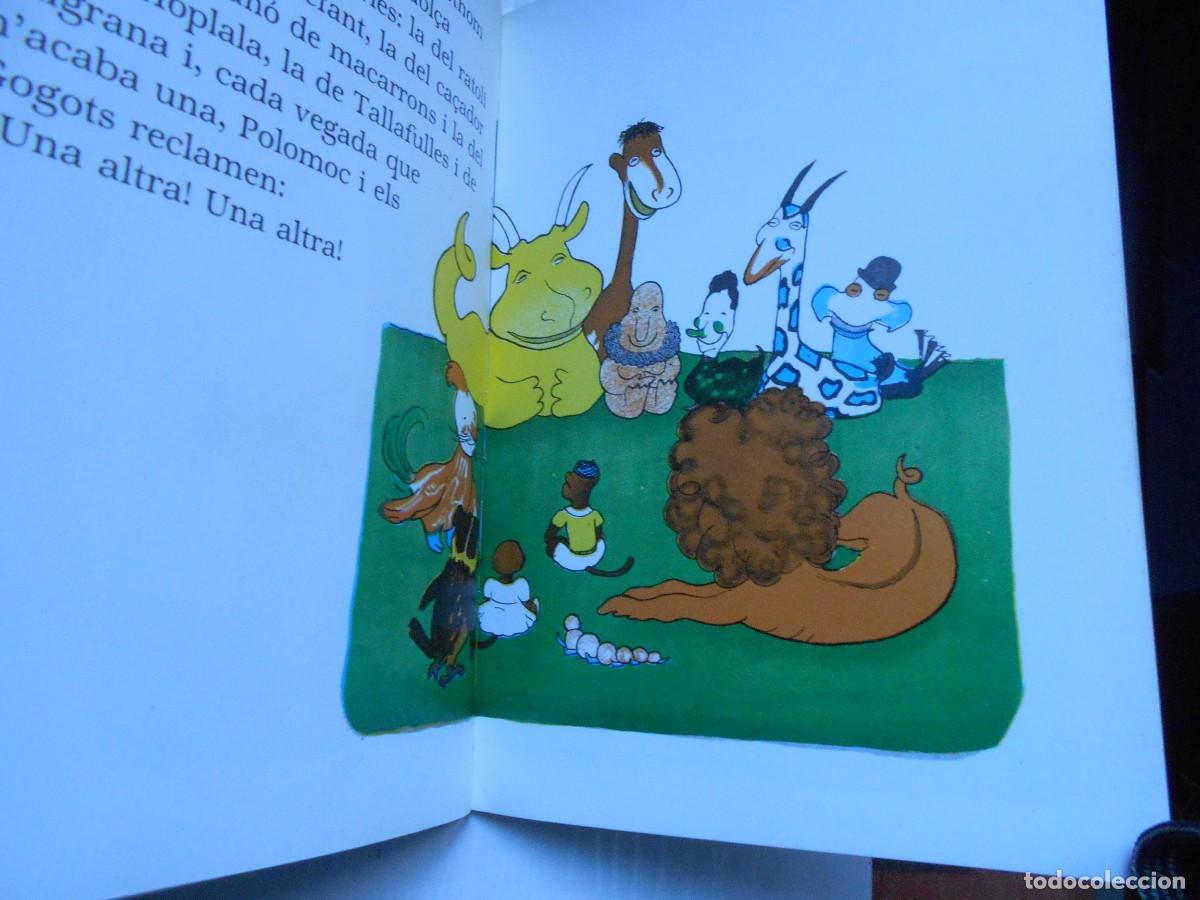 Libros de segunda mano: BABAR Les Vacances de Z&egrave;fir - Foto 4