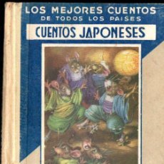 Libros de segunda mano: CUENTOS JAPONESES ARALUCE (1951). Lote 366760526